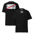 T SHIRT JDM